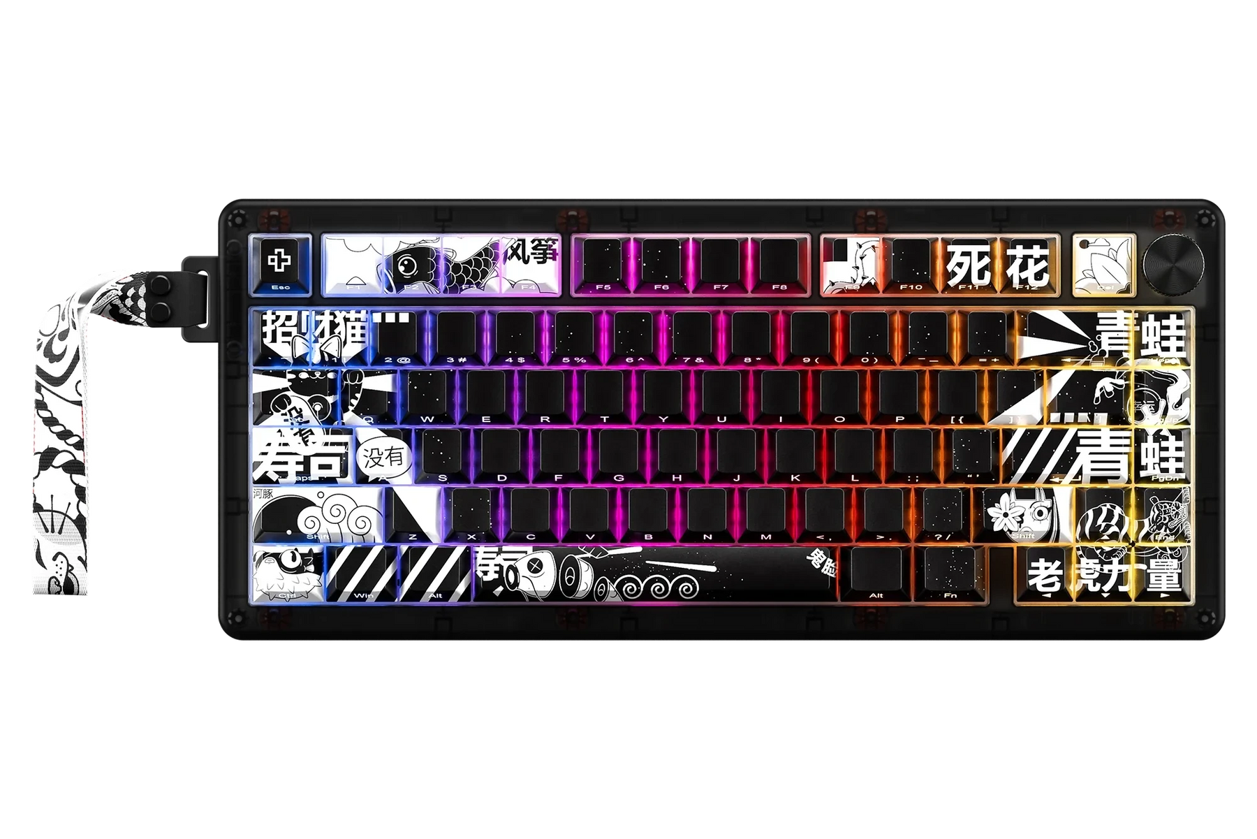 QK75 HE Momo