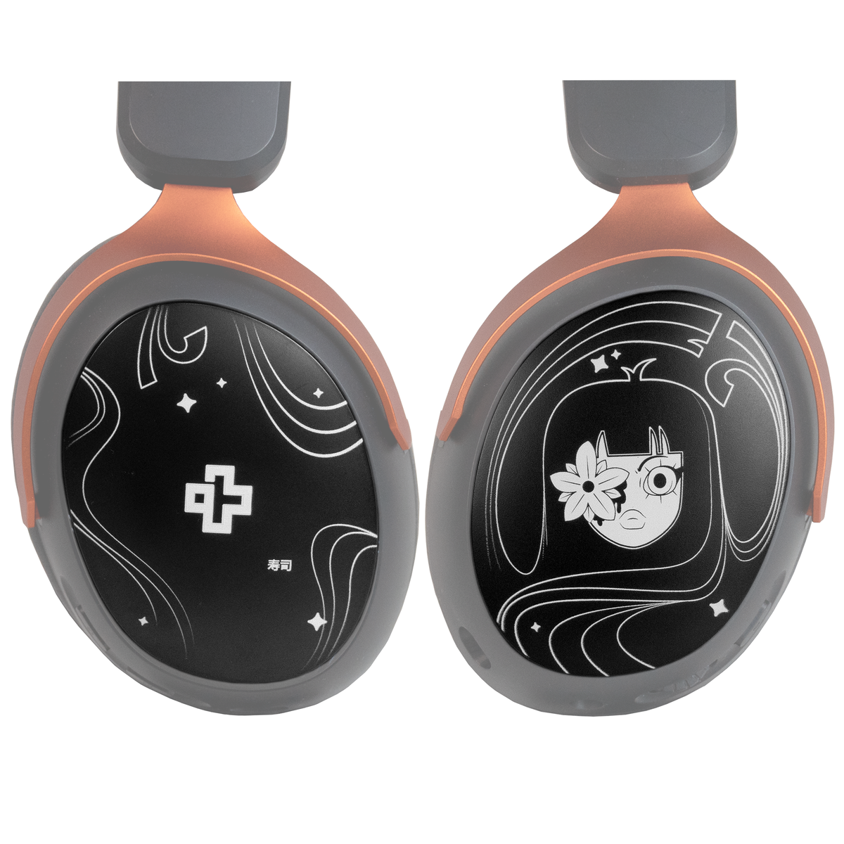 Cover Magnetic Casti QwertyKey Pulse Momo