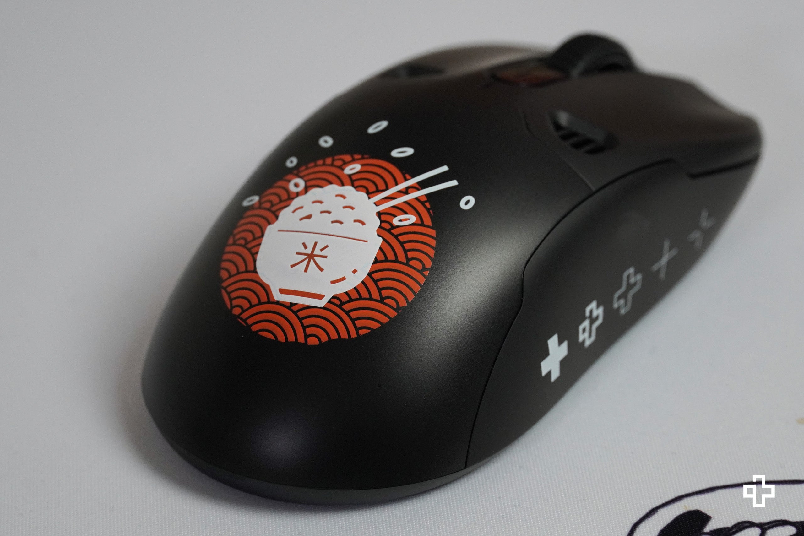 Cover Mouse QKM1 Rice